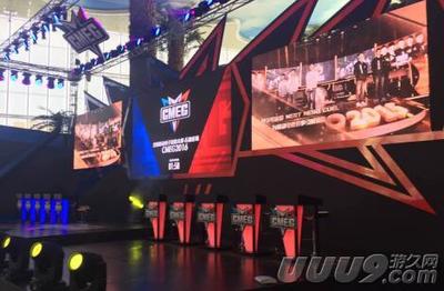 史玉柱明日現身CJ？巨人網絡以“球”引爆ChinaJoy2016